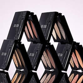 Essential Eyeshadow Trio - Παλέτα σκιών ματιών 
